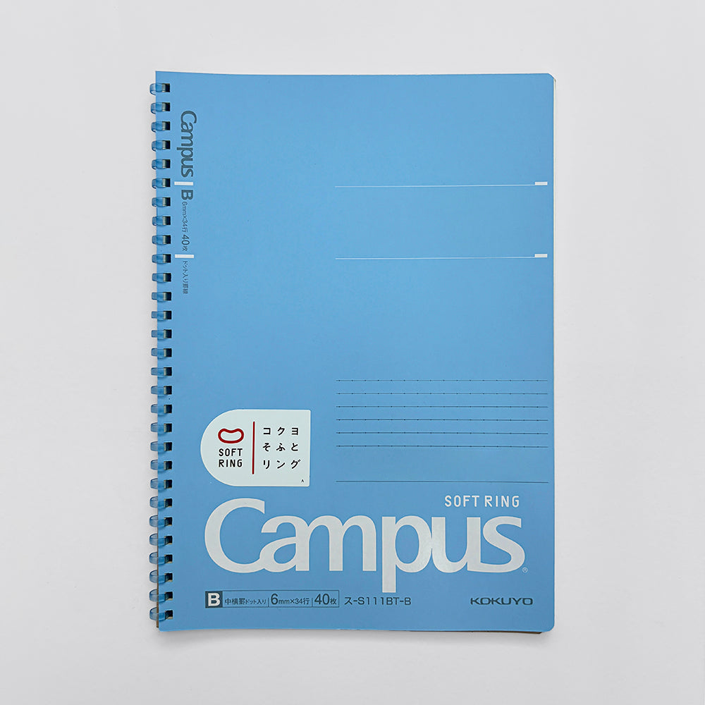 Kokuyo Campus Soft Ring Notebook - A5