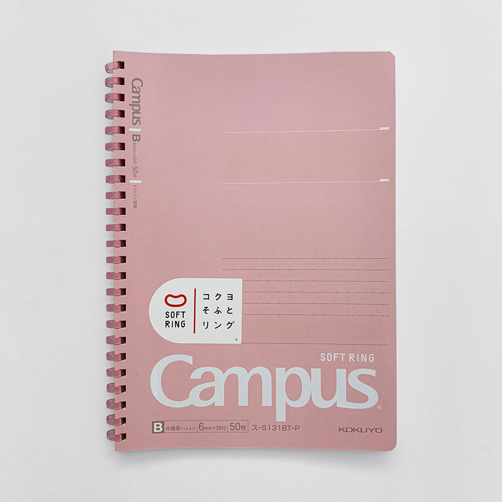 Kokuyo Campus Soft Ring Notebook - A5