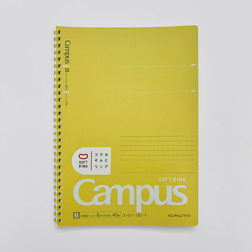 Kokuyo Campus Soft Ring Notebook - B5