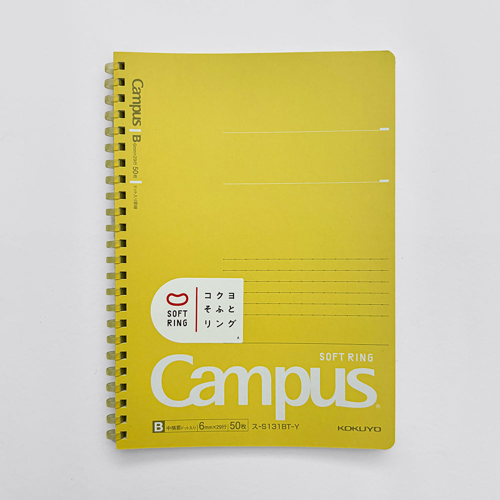 Kokuyo Campus Soft Ring Notebook - A5