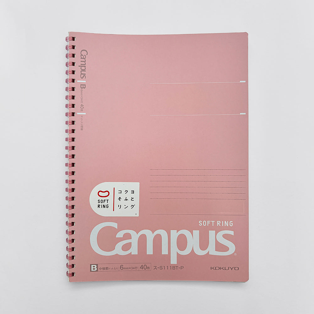 Kokuyo Campus Soft Ring Notebook - B5