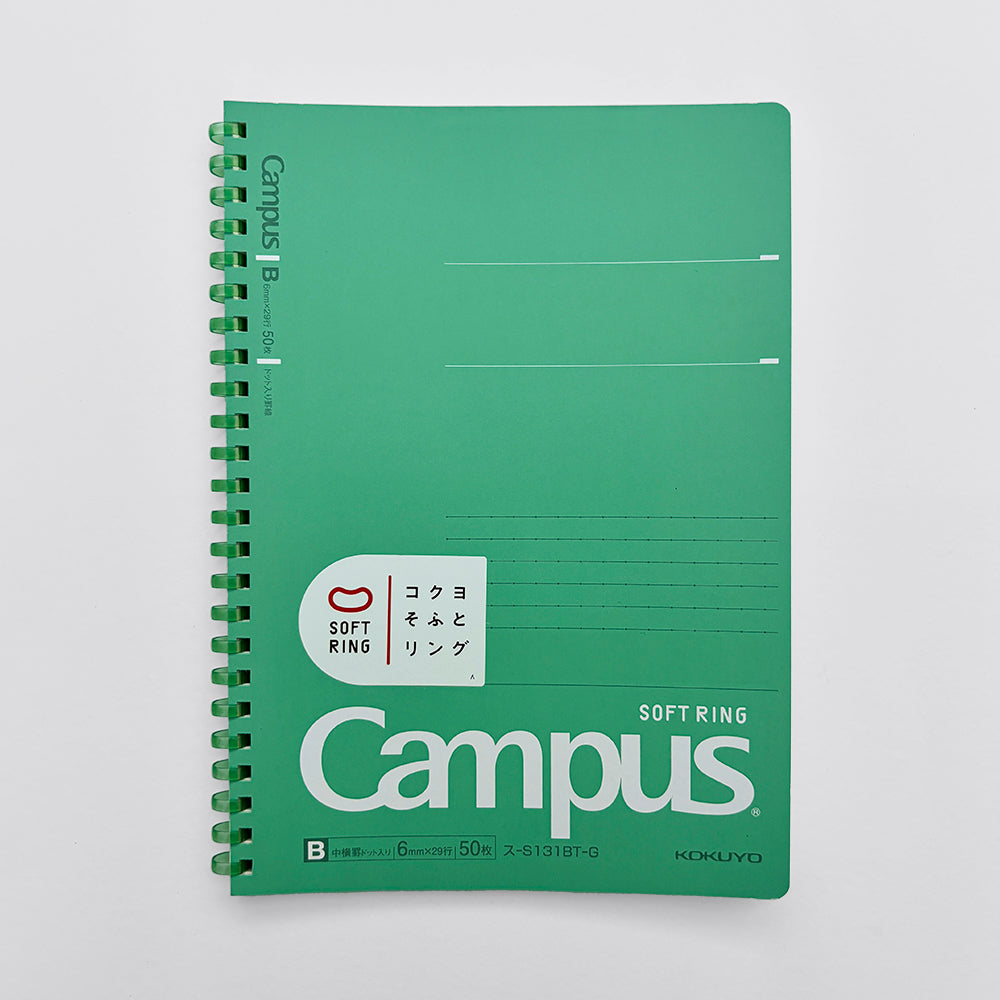 Kokuyo Campus Soft Ring Notebook - A5