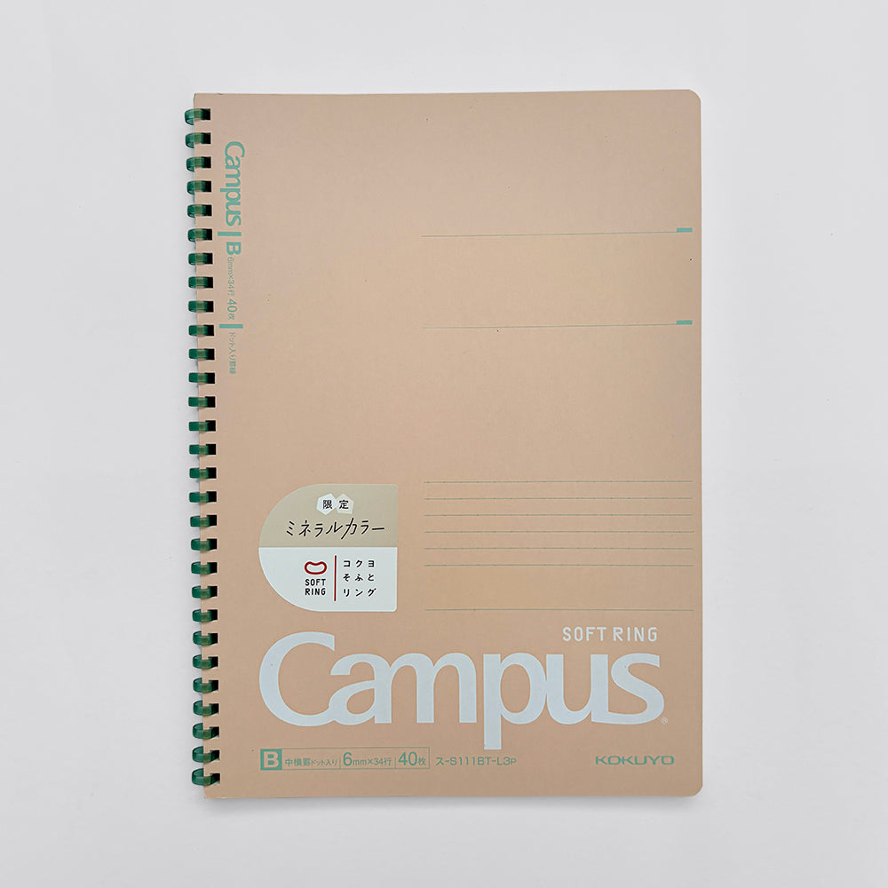 Kokuyo Campus Soft Ring Notebook - B5