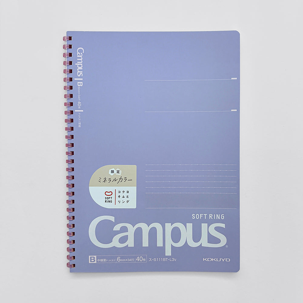 Kokuyo Campus Soft Ring Notebook - B5