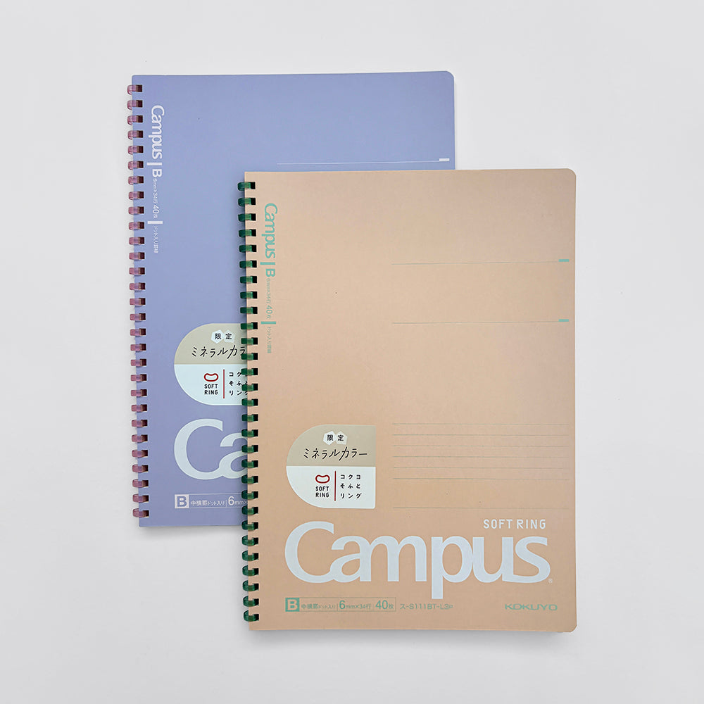 Kokuyo Campus Soft Ring Notebook - B5