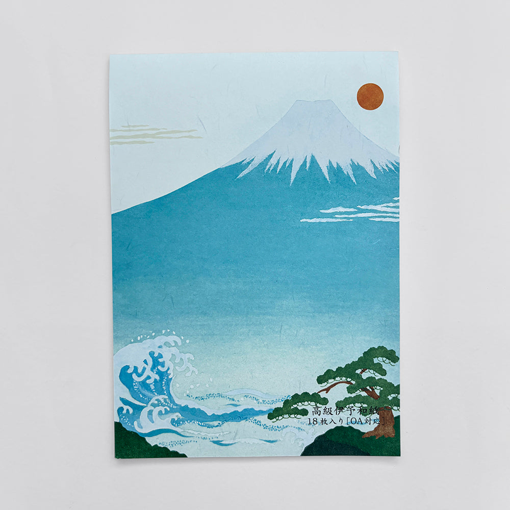 GC Press - Mt. Fuji Washi Notebook