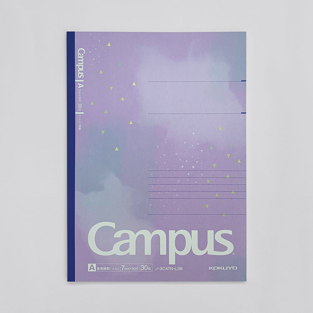 Kokuyo Campus Notebooks, Watercolor Palette Limited Edition  - Set of 5