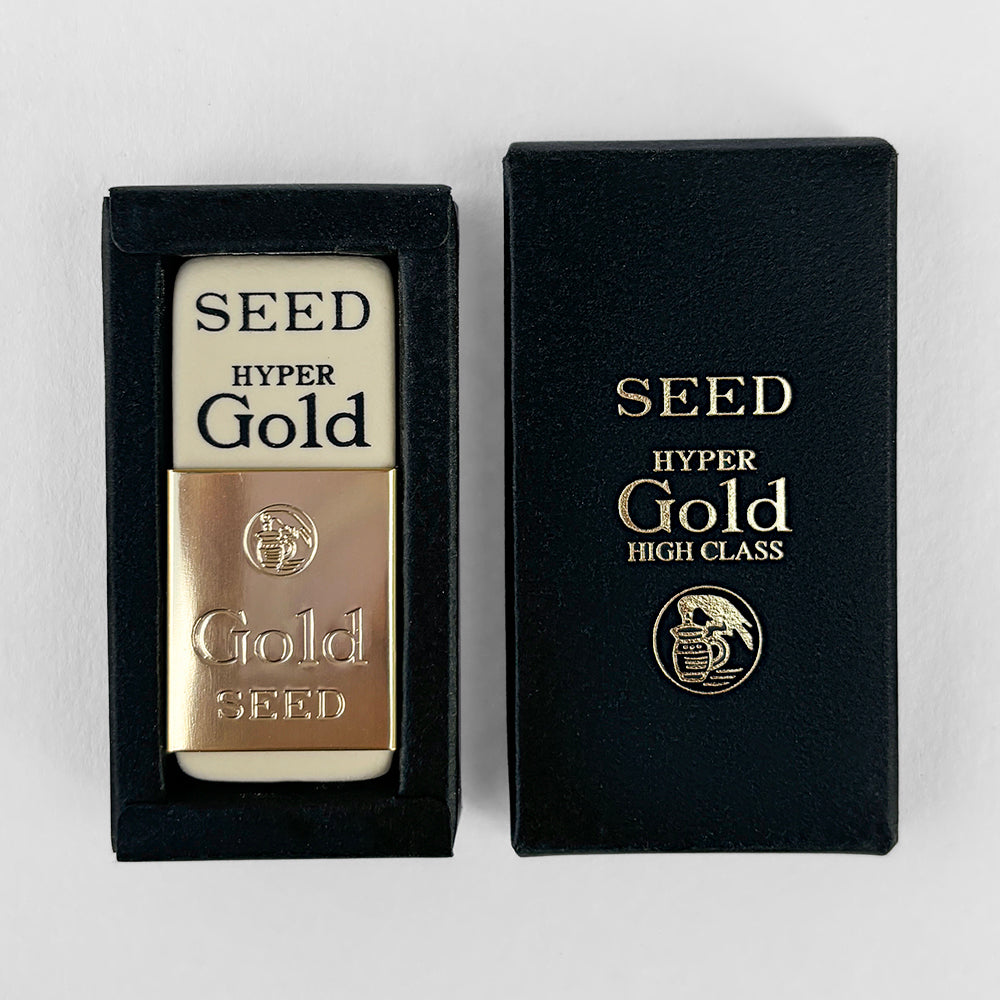 Seed Hyper Gold Eraser