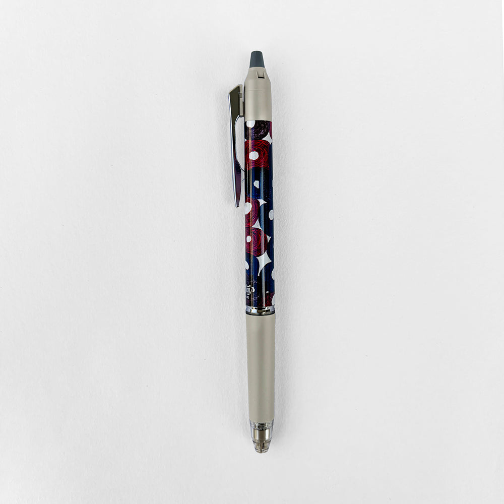 Pilot Frixion Limited Edition Pen - Artist Sanae Sasaki