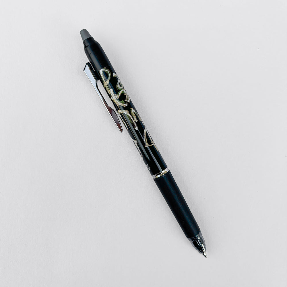 Pilot Frixion Limited Edition Pen - Artist Ryo Nakao