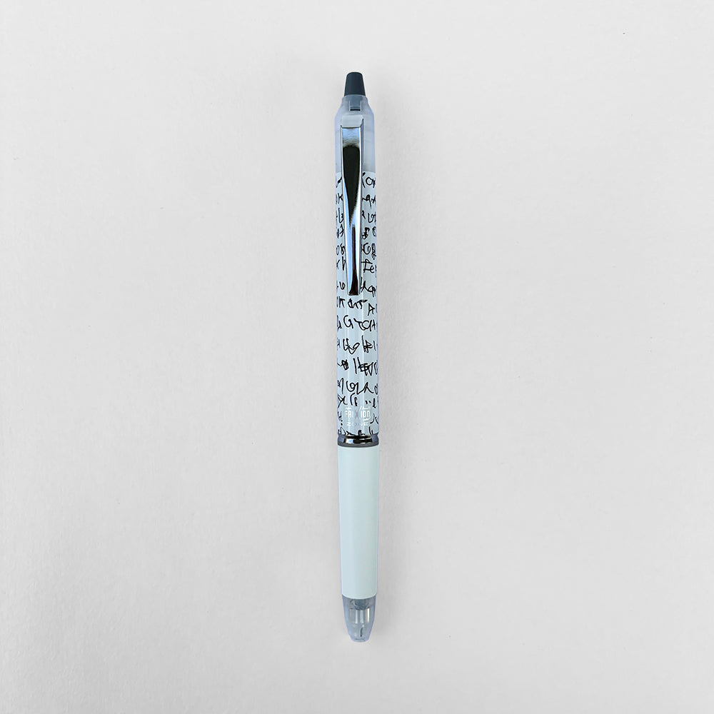 Pilot Frixion Limited Edition Pen - Artist Marina