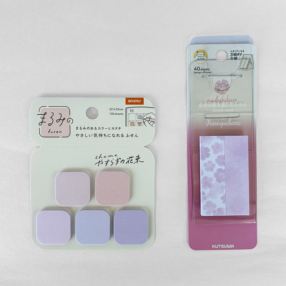 Assorted Mini Sticky Notes - Set of 7