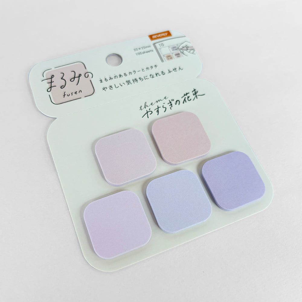 Assorted Mini Sticky Notes - Set of 7